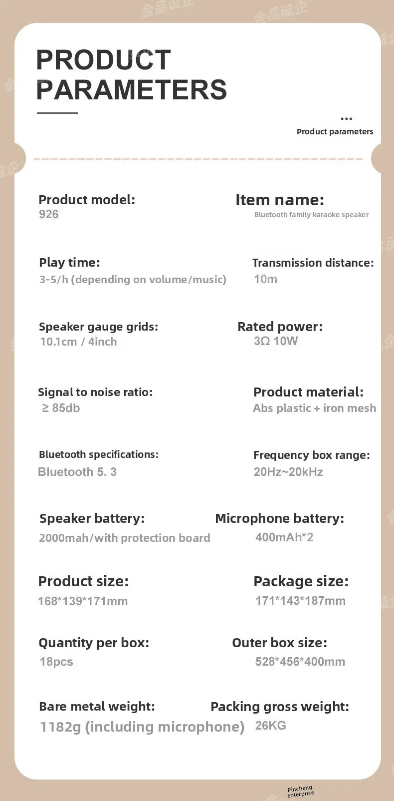 Cross-Border Karaoké Bluetooth with 2 Mic's